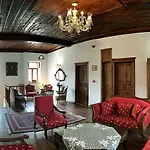 Anfora Ve Sarap Evi 酒店 4*